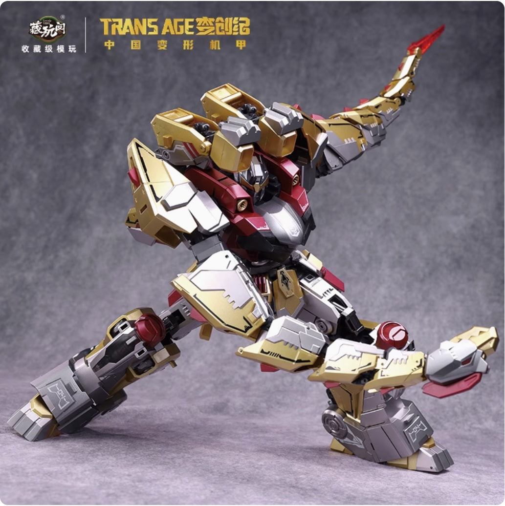 Pre-Order 🦖 BRONTOSOLID – The Next Titan of Volcanicus!