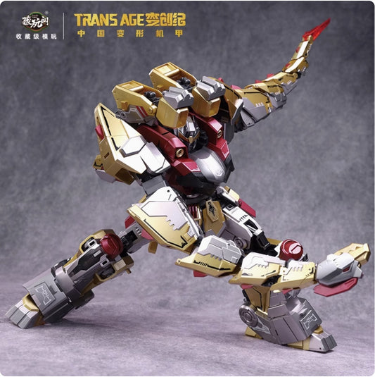 Limited Stock🦖 BRONTOSOLID – The Next Titan of Volcanicus!