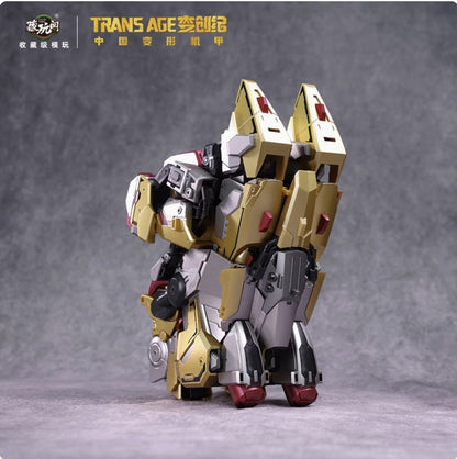 Limited Stock🦖 BRONTOSOLID – The Next Titan of Volcanicus!