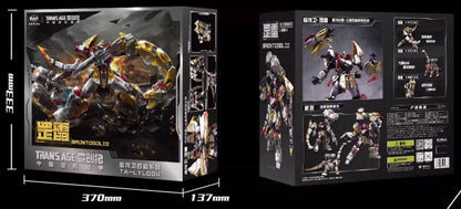 Limited Stock🦖 BRONTOSOLID – The Next Titan of Volcanicus!