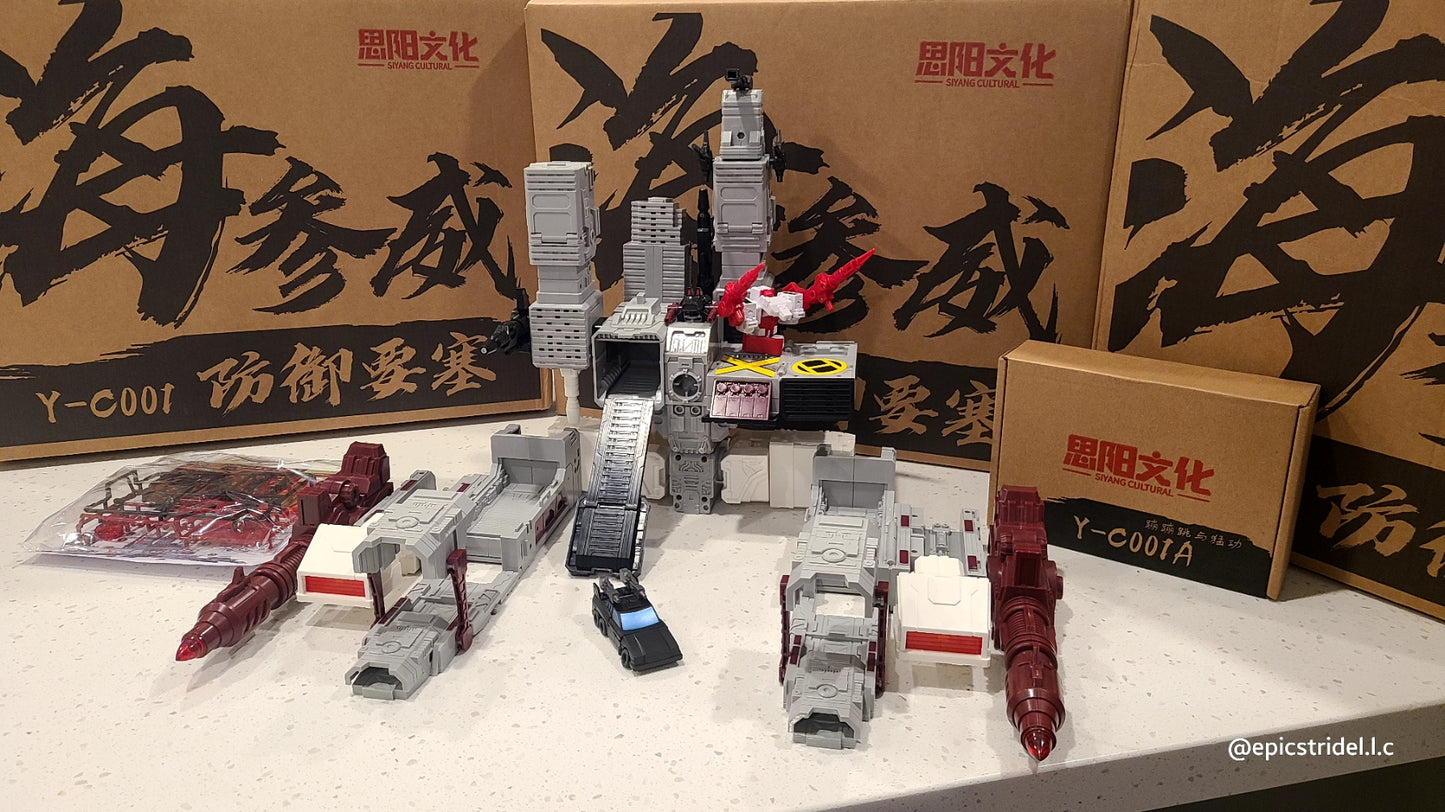 Siyang Culture Y-C001 + Y-C001A (Metroplex Set)