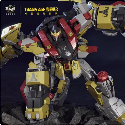 Limited Stock🦖 BRONTOSOLID – The Next Titan of Volcanicus!