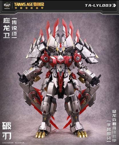 CangToys BREAKHORN Has Arrived — The Triceratops Titan Stomps In!