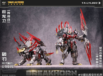 CangToys BREAKHORN Has Arrived — The Triceratops Titan Stomps In!