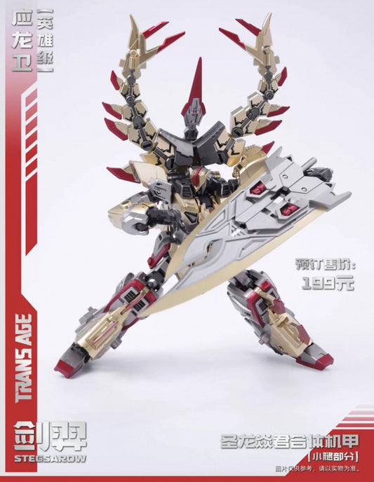 CangToys Hero Class Stegsarow (TA-HYL001) – 7″ Dino-Robot Transformer with Bonus Mini Figure