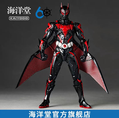 🦇 Fly Into the Future – Kaiyodo Batman Beyond Figure In Transit!! Arrives Stateside Late August