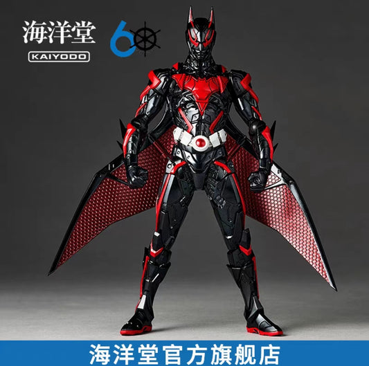 🦇 Fly Into the Future – Kaiyodo Batman Beyond Figure In Transit!! Arrives Stateside Late August